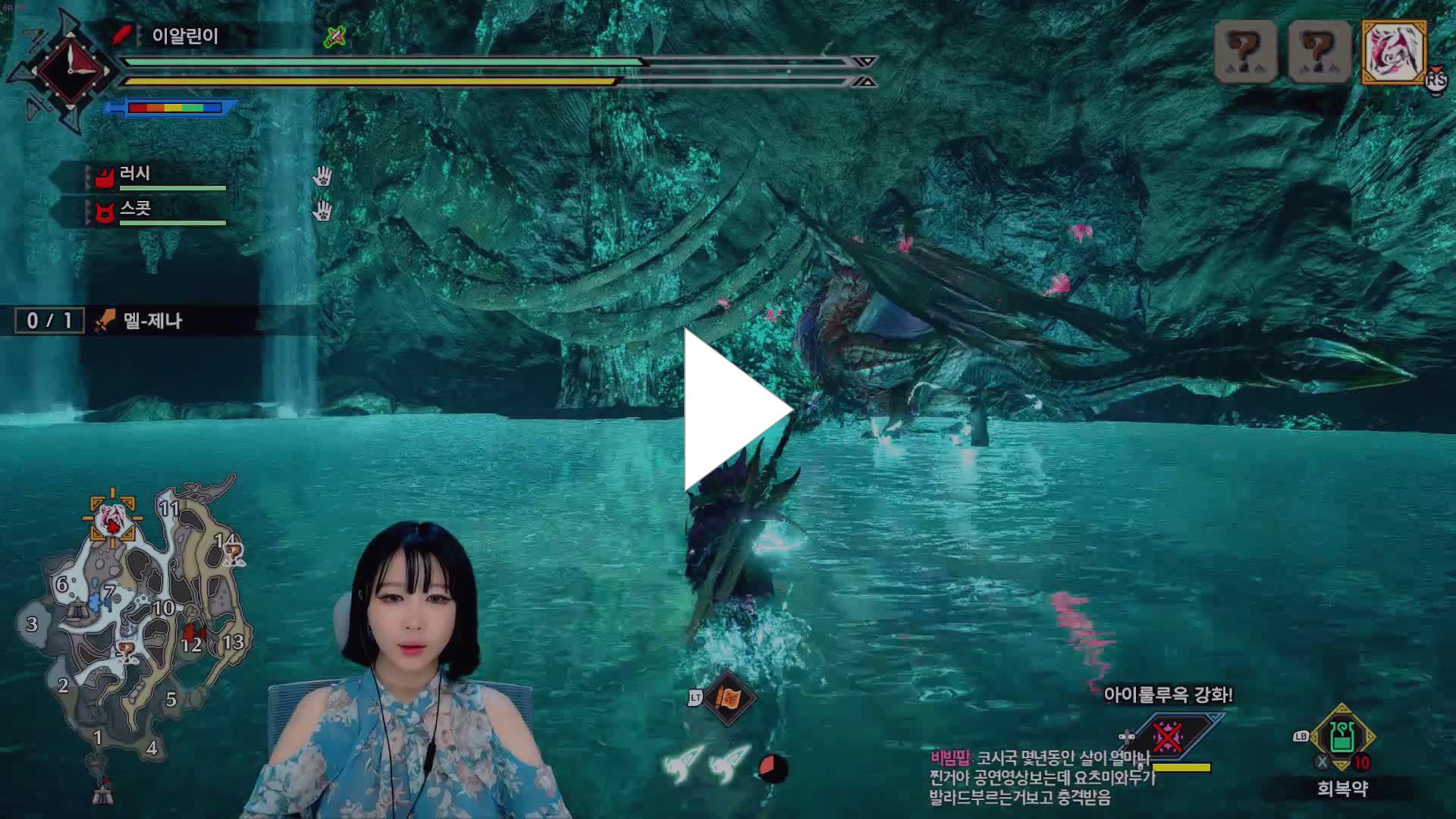twitch